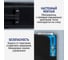 Обогреватель конвектор электрический STINGRAY ST-CH1027A черный жемчуг 42048 12