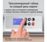 Обогреватель конвектор электрический STINGRAY ST-CH1028A белый жемчуг 42050 9