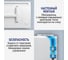 Обогреватель конвектор электрический STINGRAY ST-CH1028A белый жемчуг 42050 10