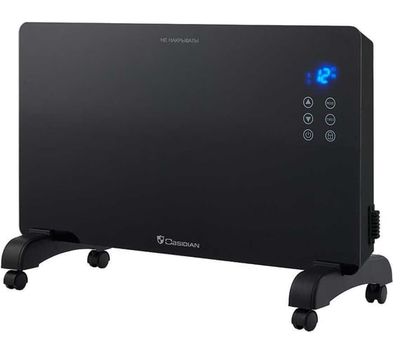Конвекционный обогреватель OBSIDIAN BS-CH2170A черный 41532