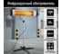 Инфракрасный обогреватель OBSIDIAN BS-IH2100B 41531 2
