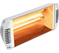 ИК-обогреватель HELIOSA HI DESIGN HELIOSA RADIO 2000 Вт, белый WDBR20