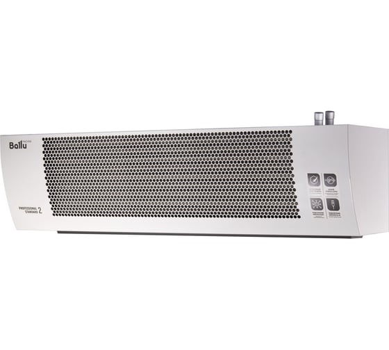 Завеса тепловая Ballu BHC-H20W45-PS2 НС-1355465