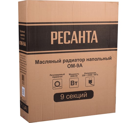 Масляный радиатор Ресанта ОМ-9А 2 кВт 67/3/16