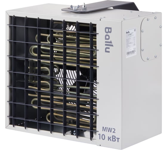 Тепловентилятор Ballu BHP-MW2-10 НС-1601187