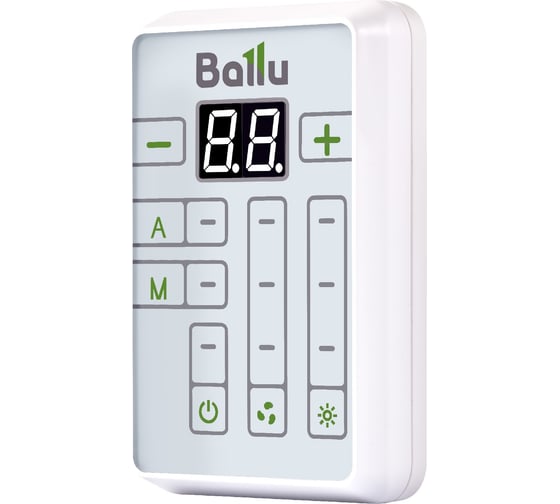 Завеса тепловая Ballu BHC-H20T24-BS НС-1583437