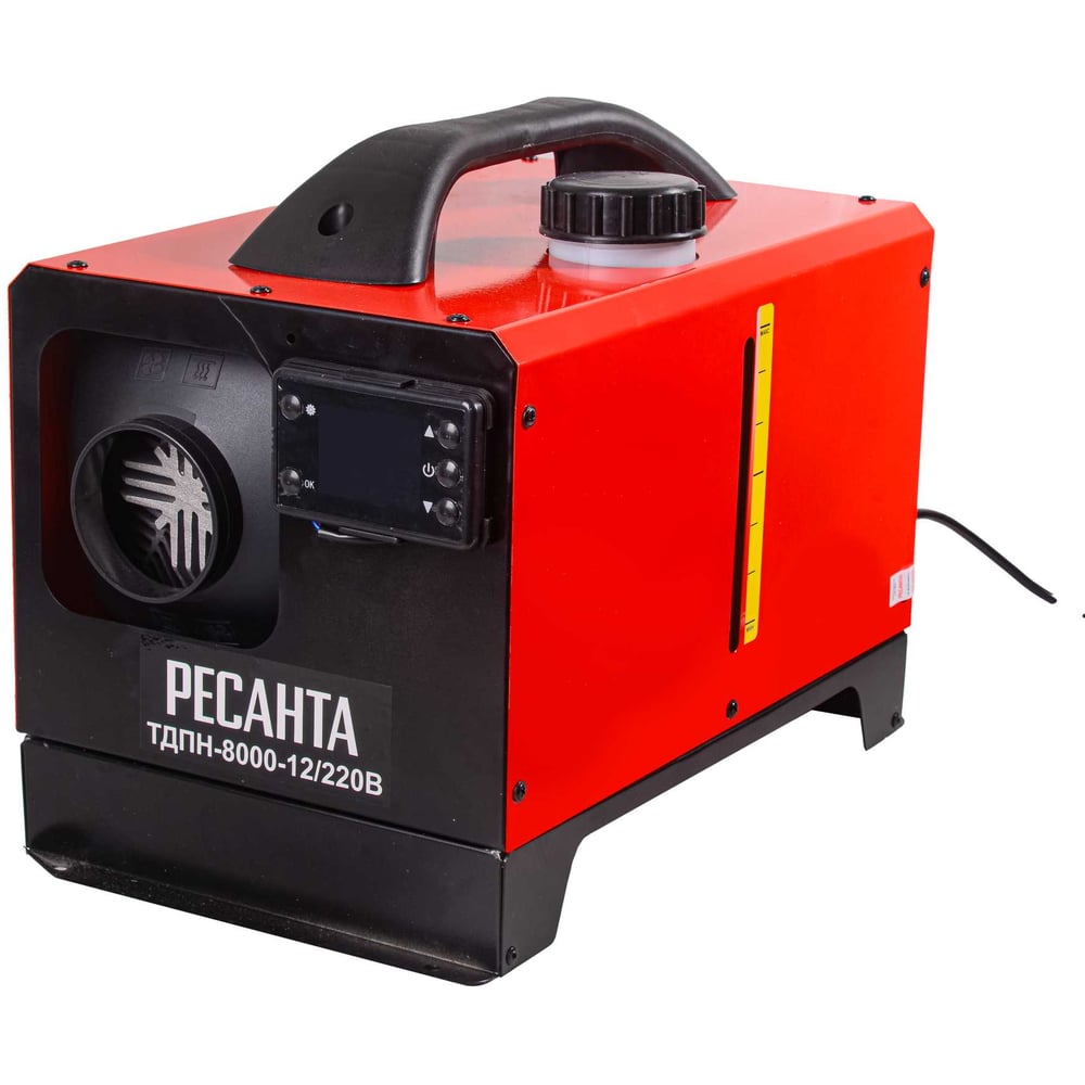 ТепловаядизельнаяпушканепрямогонагреваРесантаТДПН-8000-12/220В67/1/55