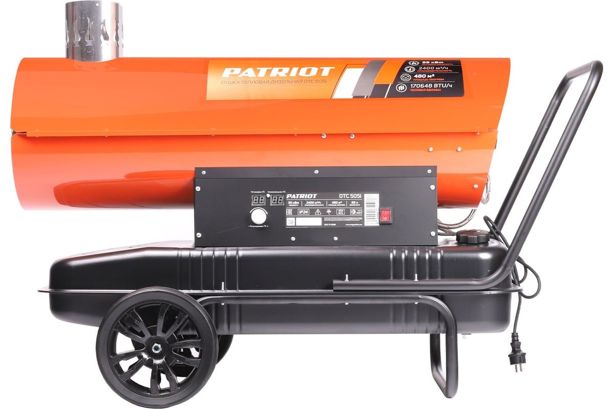Калорифер дизельный Patriot DTС 505i непрямой нагрев 633703066 ...