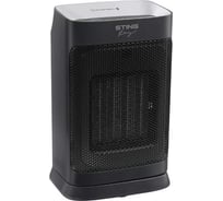Тепловентилятор STINGRAY ST-FH1070C темное серебро, керамический 41679