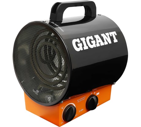 Электрическая тепловая пушка Gigant EHR-2 C