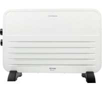Конвекционый обогреватель STINGRAY ST-CH1024C белый жемчуг 42041