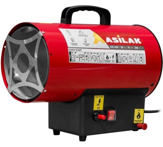 Нагреватель воздуха ASILAK газовый SLG-15000 AS6310-2 1