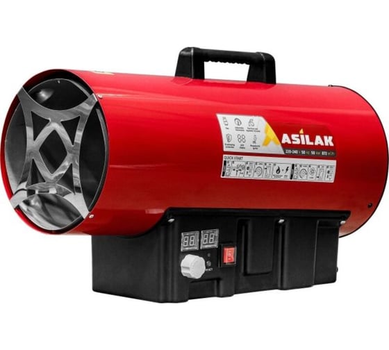 Нагреватель воздуха ASILAK газовый SLG-50000T прям., 50 кВт, термостат, переносной AS6310-6