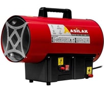 Нагреватель воздуха ASILAK газовый SLG-30000 AS6310-3