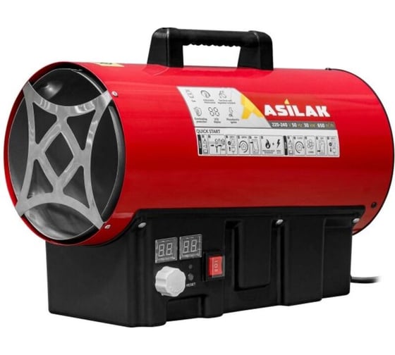 Нагреватель воздуха ASILAK газовый SLG-30000T прям., 30 кВт, термостат, переносной AS6310-5