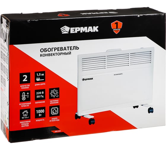 Обогреватель конвекторный ЕРМАК 1000 Вт (N60-2) 698-028