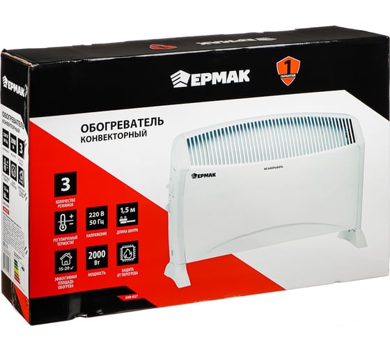 Обогреватель конвекторный ЕРМАК 2000 Вт (N17) 698-027
