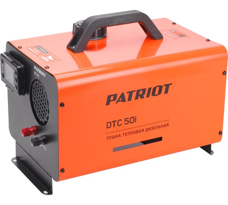 Портативная тепловая пушка дизельная Patriot DTC 50i непрямой нагрев 633703067