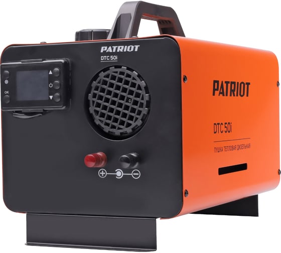 Портативная тепловая пушка дизельная Patriot DTC 50i непрямой нагрев 633703067