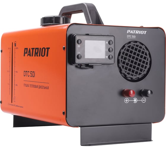 Портативная тепловая пушка дизельная Patriot DTC 50i непрямой нагрев 633703067
