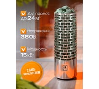 Электрическая печь Karina Nova 15E