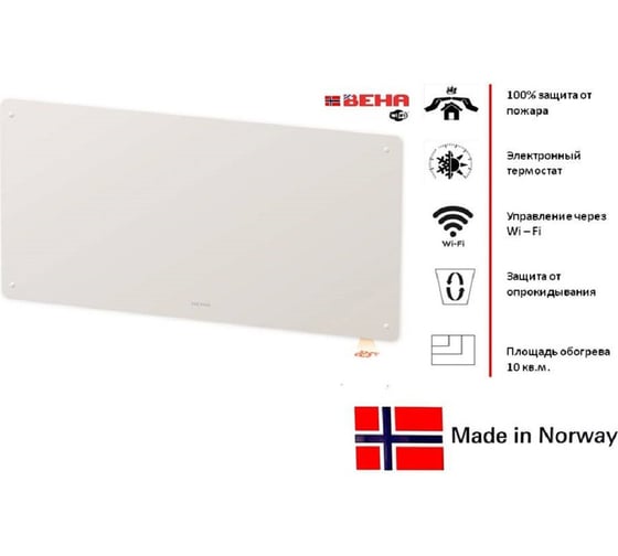 Конвектор BEHA с передней стеклянной панелью PGV 10 Wi-Fi 810100