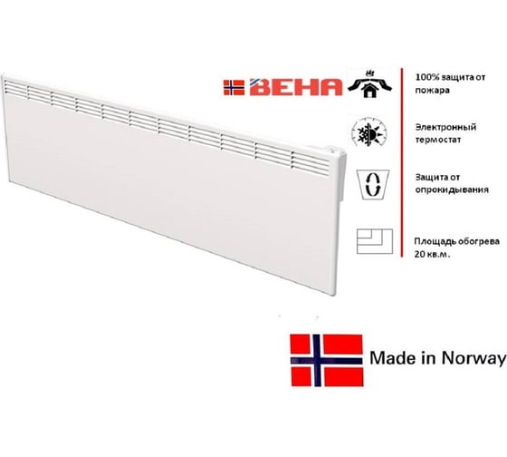 Конвектор BEHA с передней стальной панелью P 20 210425