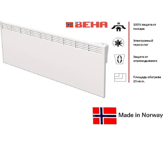 Конвектор BEHA с передней стальной панелью P 15 210424