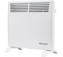 Электрический конвектор с механическим термостатом REXANT 1кВт, Х-нагревательный элемент, ножки 60-0115