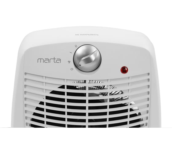Тепловентилятор MARTA MT-2521 белый жемчуг 30554