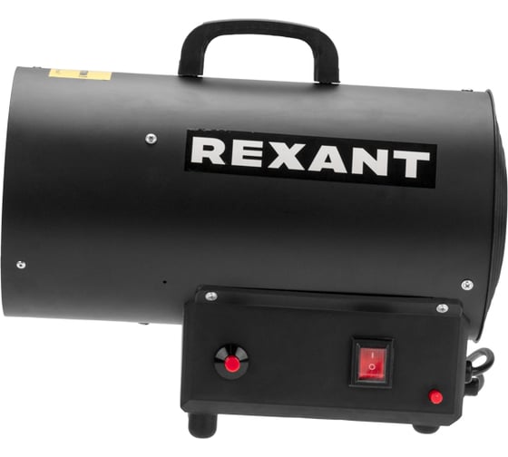 Газовая тепловая пушка REXANT 15 кВт, 350 м3/ч 60-0045