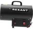 Газовая тепловая пушка REXANT 15 кВт, 350 м3/ч 60-0045 4