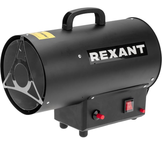Газовая тепловая пушка REXANT 10 кВт, 350 м3/ч 60-0044