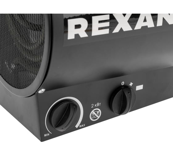 Пушка тепловая электрическая REXANT круглая, прямоугольная подставка, ТЭН, 2 кВт 60-0036