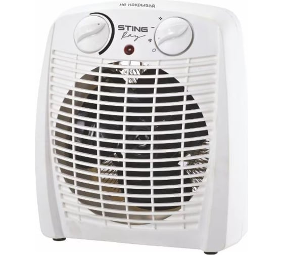 Тепловентилятор STINGRAY ST-FH1046A белый жемчуг 38418