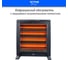 Инфракрасный обогреватель STINGRAY ST-IH1081A черный жемчуг 41507 3