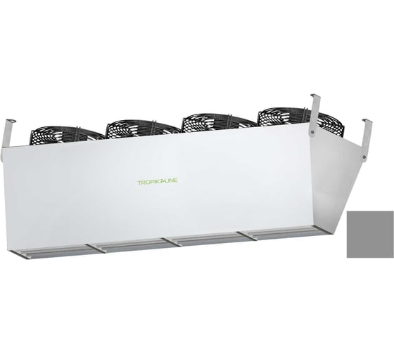 Тепловая завеса Tropik Line IP527E15 Zinc 09-IP527-15-03 1