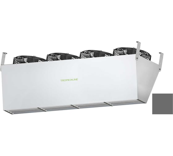 Тепловая завеса Tropik Line IP527E15 Grey 09-IP527-15-05 1