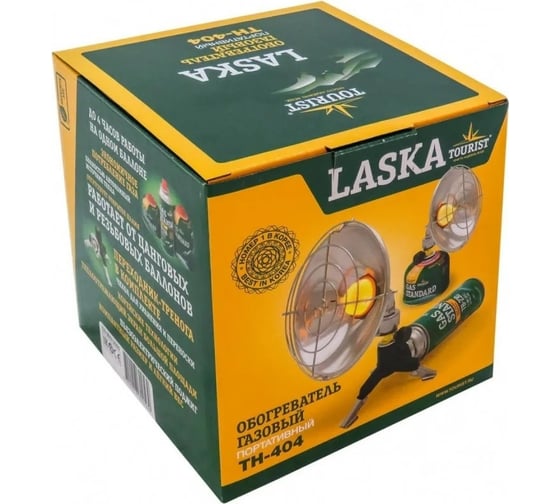 Компактный инфракрасный газовый обогреватель Tourist LASKA TH-404