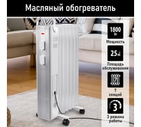 Масляный обогреватель OBSIDIAN BS-OH2000A белый 43803