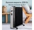 Обогреватель конвектор масляный радиатор OBSIDIAN BS-OH2000D, черный, 43809 2