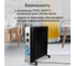 Обогреватель конвектор масляный радиатор OBSIDIAN BS-OH2000D, черный, 43809 7