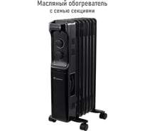 Масляный обогреватель OBSIDIAN BS-OH2001A черный/черный 43804