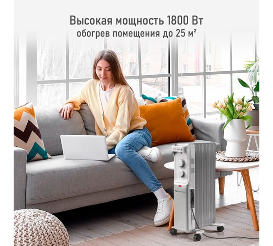 Масляный обогреватель OBSIDIAN BS-OH2001A белый/белый 43796