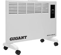 Электрический конвектор Gigant ECX 2000 ET