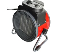 Тепловая пушка электрическая AYGER AY-3000C