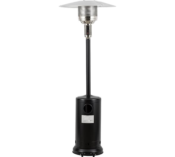 Газовый уличный обогреватель Engy EF-001 Classic 008658