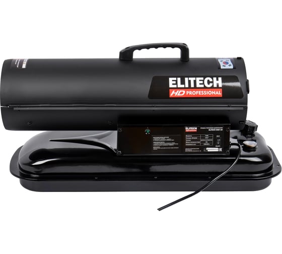 Пушка тепловая дизельная Elitech DGH 15 HD 208276
