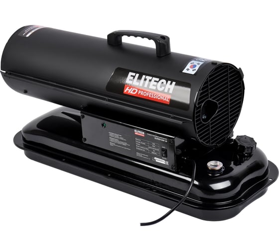 Пушка тепловая дизельная Elitech DGH 15 HD 208276