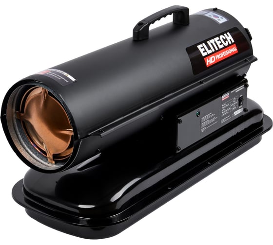 Пушка тепловая дизельная Elitech DGH 15 HD 208276